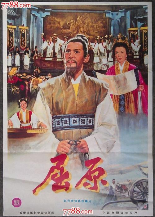 Payne Theological Seminary市场开发文凭证书